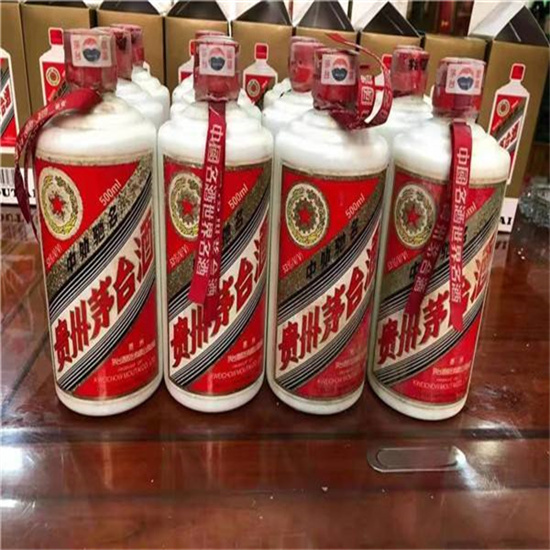 社旗县临沂莒南茅台老酒回收价格哪里回收(附近上门回收茅台酒）?